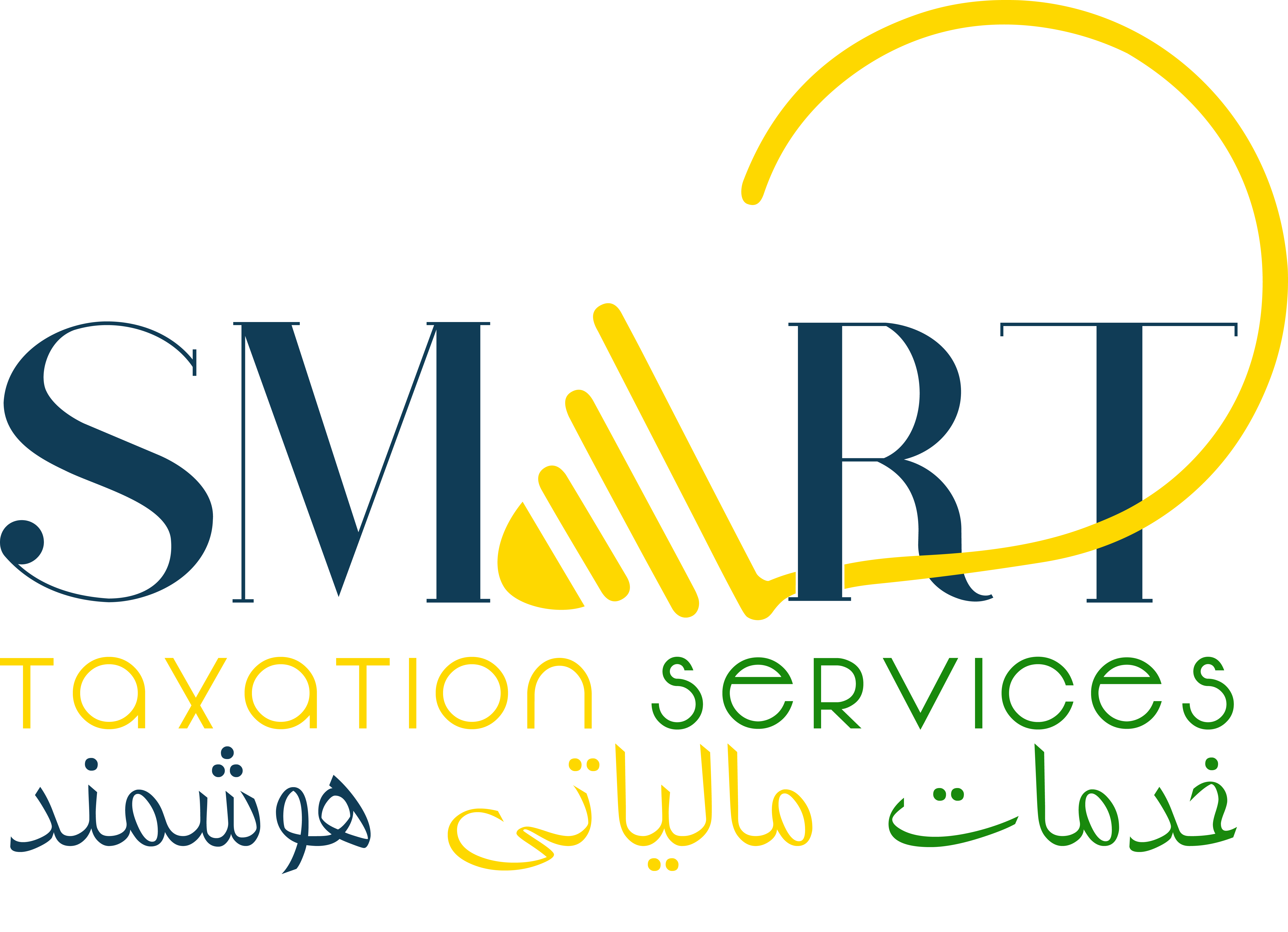 Company image for Smart Taxation Services