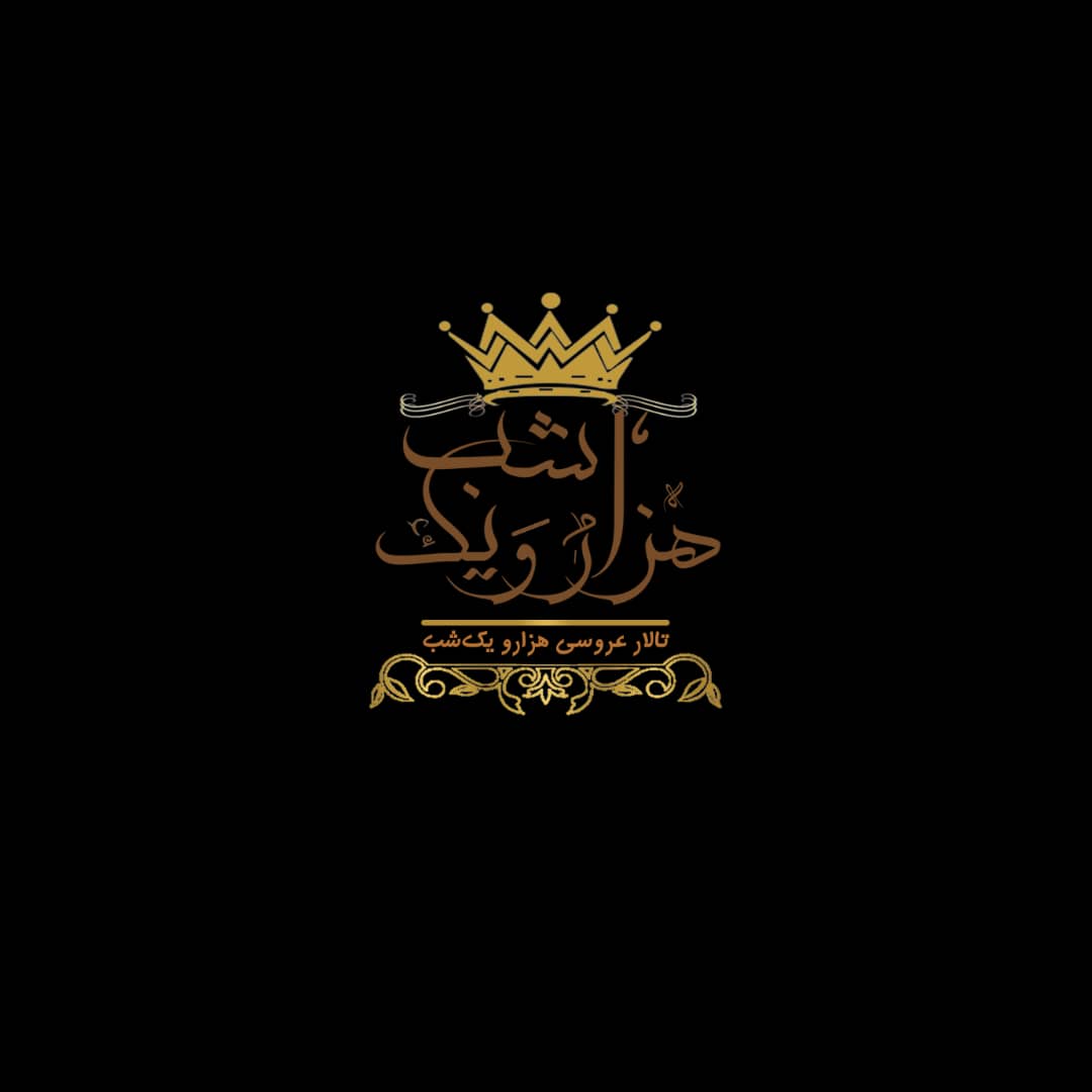 Company image for Hazaro Yakshab  Royal Palace