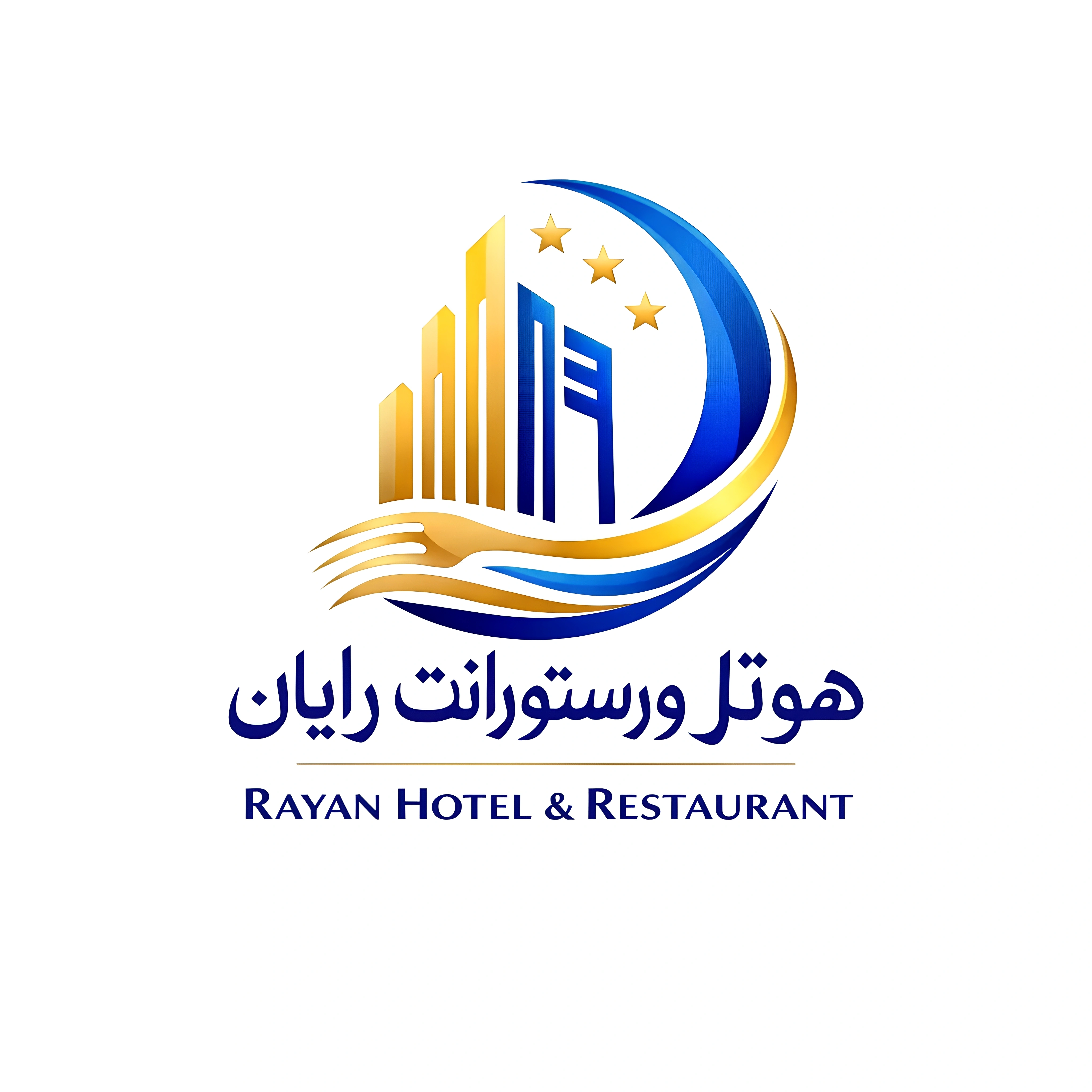 Rayan Hotel & Restuarant Job Vacancies