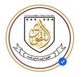Photo of Al-Taqwa University