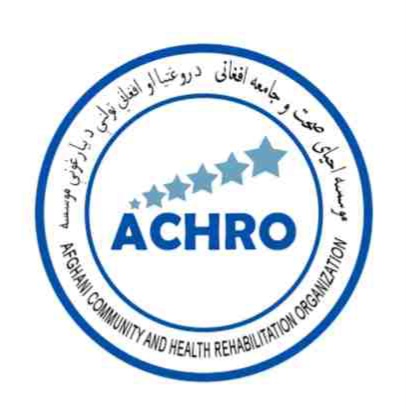 Photo of ACHRO