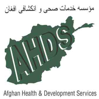 Afghan Health and Development Services(AHDS) Job Vacancies