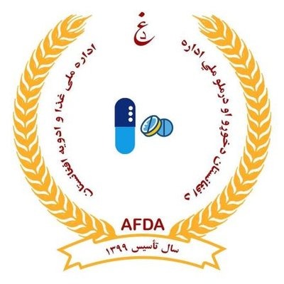 Logo of Afghanistan Food and Drug Authority (AFDA)