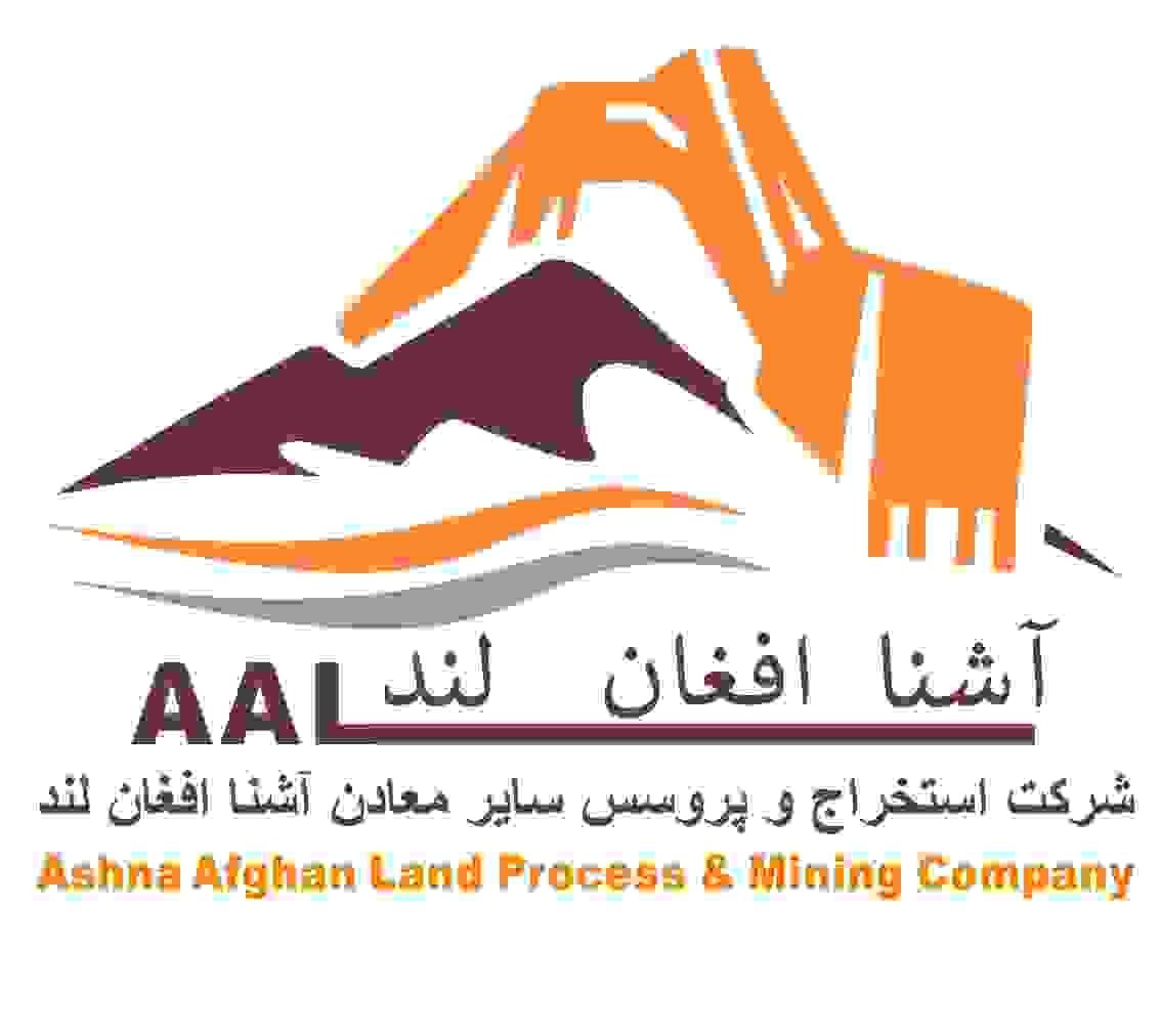 Ashna Afghan Land Trading,Processing & Mining company Job Vacancies