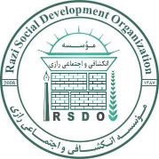 Logo of Razi Social Development Organization (RSDO)
