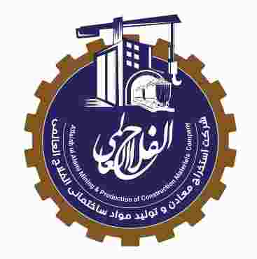 Alfallah Ul Alami (AUA) Job Vacancies