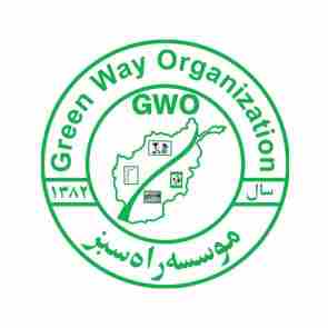 Green Way Organization (GWO)