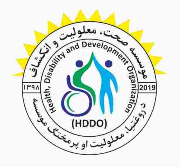 Health, Disability and Development Organization (HDDO)
