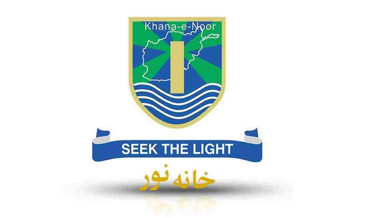 Khana-e-Noor No.3 International School
