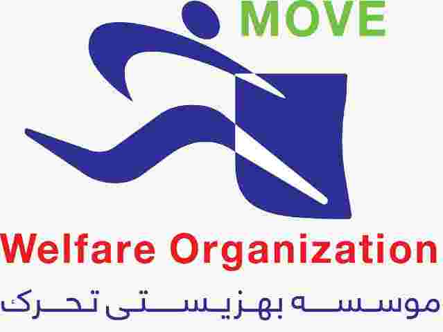 Hiring Health Care roles at Move Welfare Organization