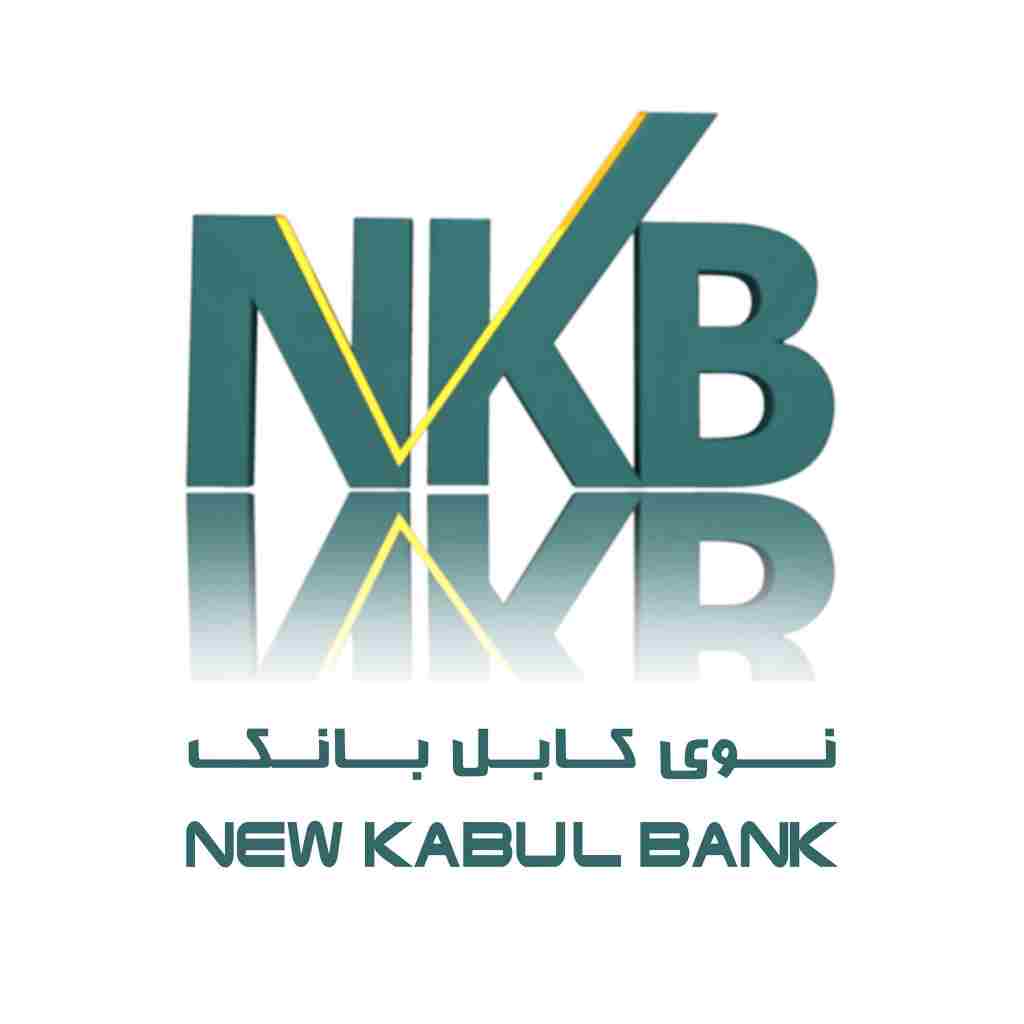 Photo of New Kabul Bank