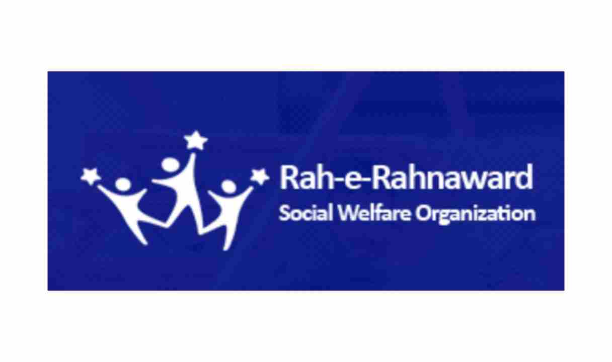 Logo of RRSWO