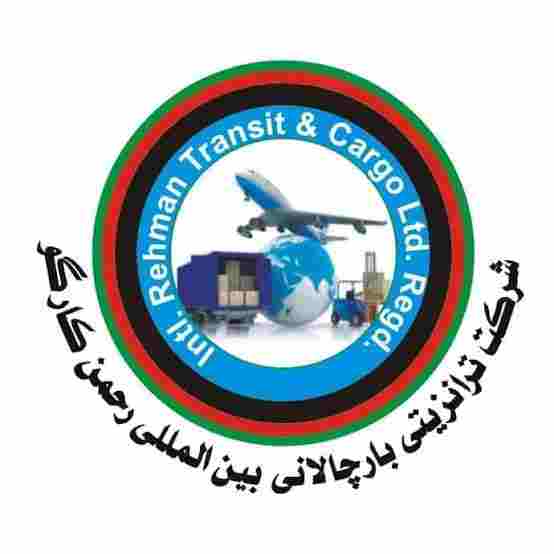 Logo of Rahman International Cargo