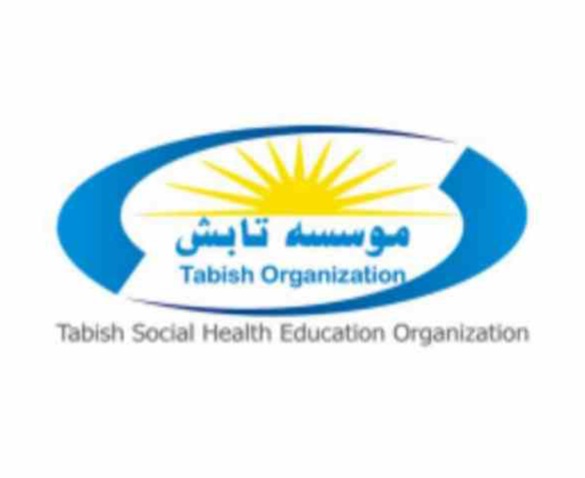 Logo of Tabish Social Health Education organization