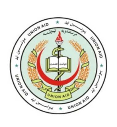 Photo of Union Aid