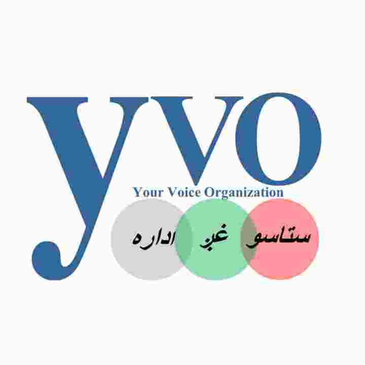 Company image for /media/photos/Your_Voice_Organization_kCDjTQd.jpg