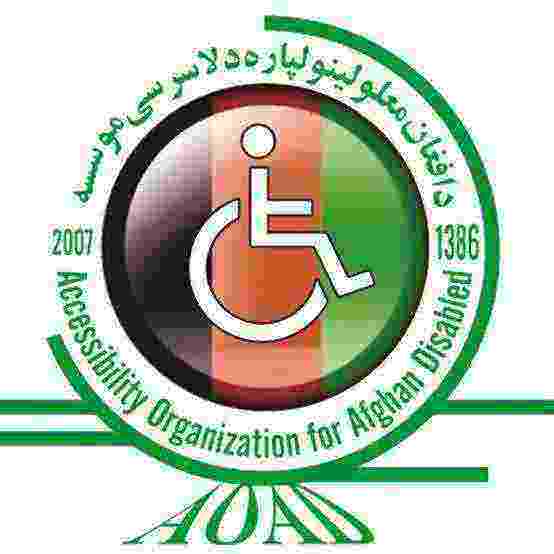 Accessbility Organization for Afghan Disabled (AOAD)