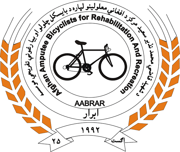 Afghan Amputee Bicyclists for Rehabilitation And Recreation (AABRAR)