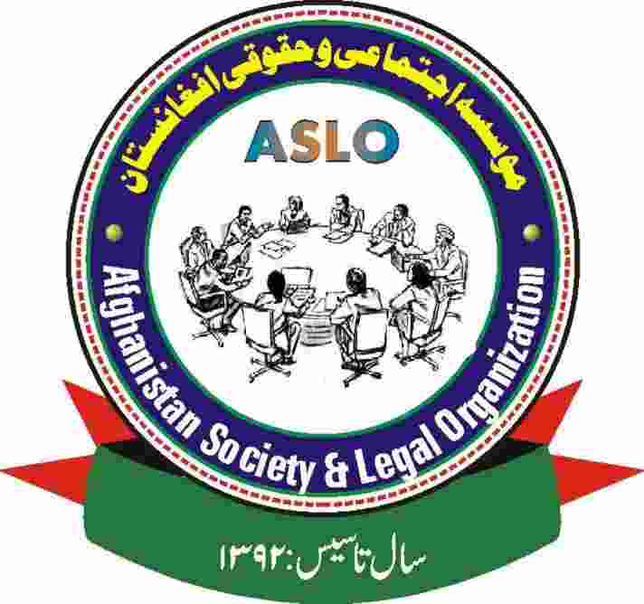 Photo of Afghanistan Social and Legal Organization (ASLO)