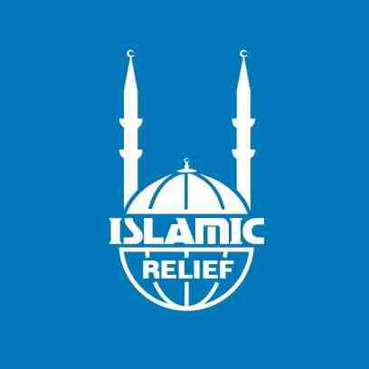 Logo of Islamic Releif world wide Afghanistan